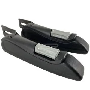 armrest armrest